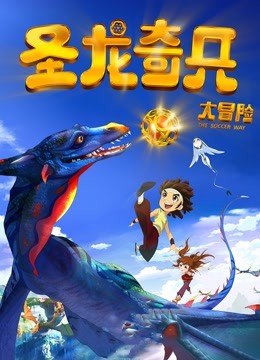 钱冰giovanna微密圈全部[156p 3v][342.63MB百度云]